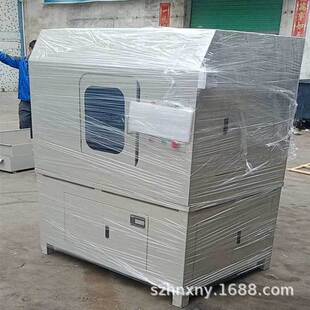 늘йǼ�  ��о �a�Z�ŷ�ȫ�Ԅ�㊲ۙC HNSF