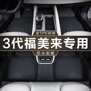 ���ú��R3��������15����14����11-13�Ɏ�ȫ������ˮtpe��܇�_�|