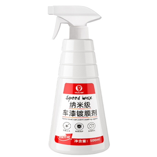 Automotive Speed Effect Ceramic Coating Liquid Spray Nano Crystal Car Wax Polish Coating Crystal Spray Agent Waxing Special Use