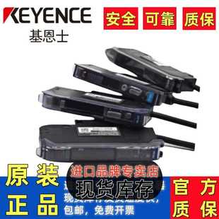 ԭ�b����ʿ���@���w�Ŵ���������FS-V11 N18N V31 V212R N41/11N