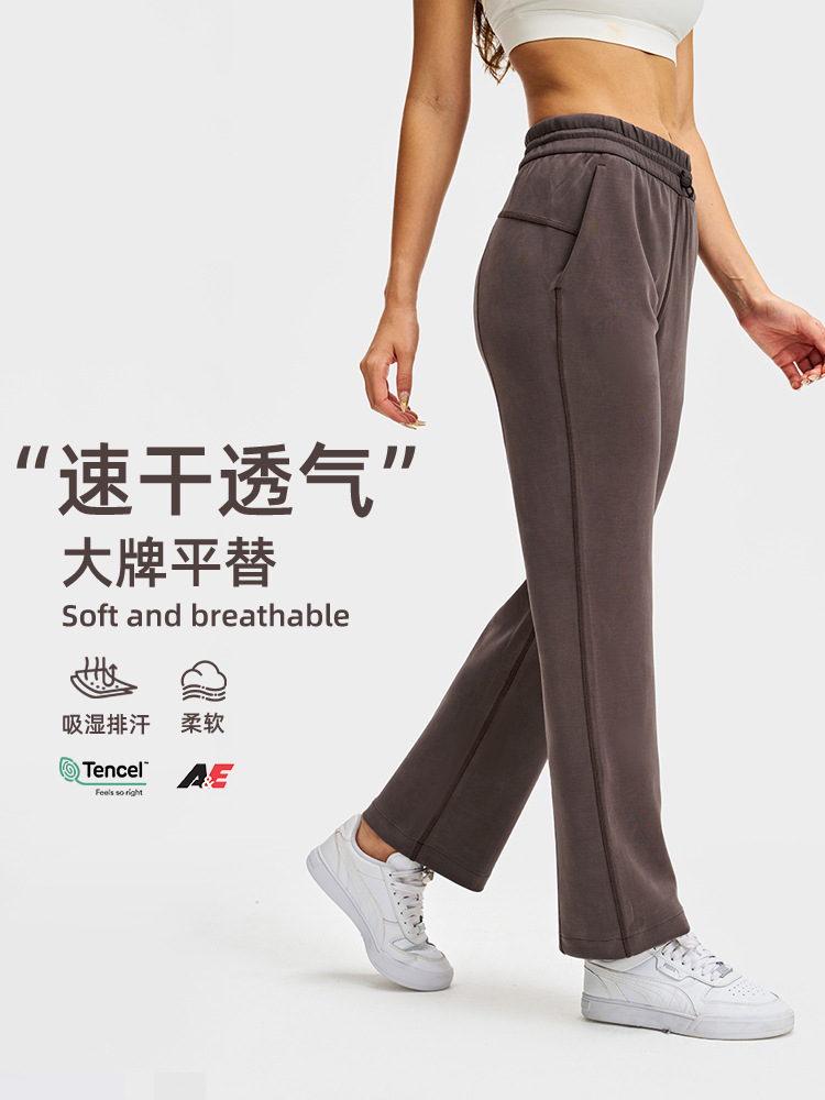 lulu pantalones de piernas anchas, pantalones de camisa rectos, pantalones de camisa de estilo relajado, secado rápido, pantalones de cintura alta transpirables, 28 "