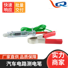 �S��ֱ�����@��܇�y늹P�z�y�P ܇�Üy늹P/��܇�y늹P/��܇늹P