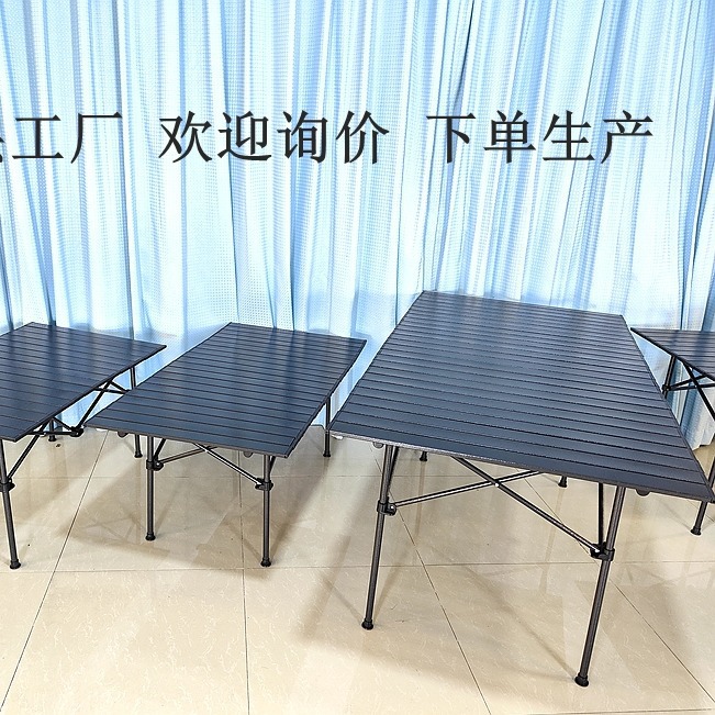 Mesa plegable ajustable para camping, uso doméstico, barbacoa, con altura libremente ajustable, mesa para rollitos de huevo con patas reforzadas.