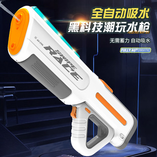 �羳늄Ӹ߉��B�lˮ����ͯ�}�_��ˮ�Ԅ���ˮ���к�������ˮ�����