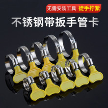 304���P䓿�����ˮ�ܹ��ӏ�������ܛ�ܹ܊Aϴ�C��ˮ���վo����