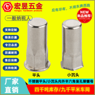 304���P䓰�����ä�����T��ĸM3M4M5M6С���^ƽ�^����������T��