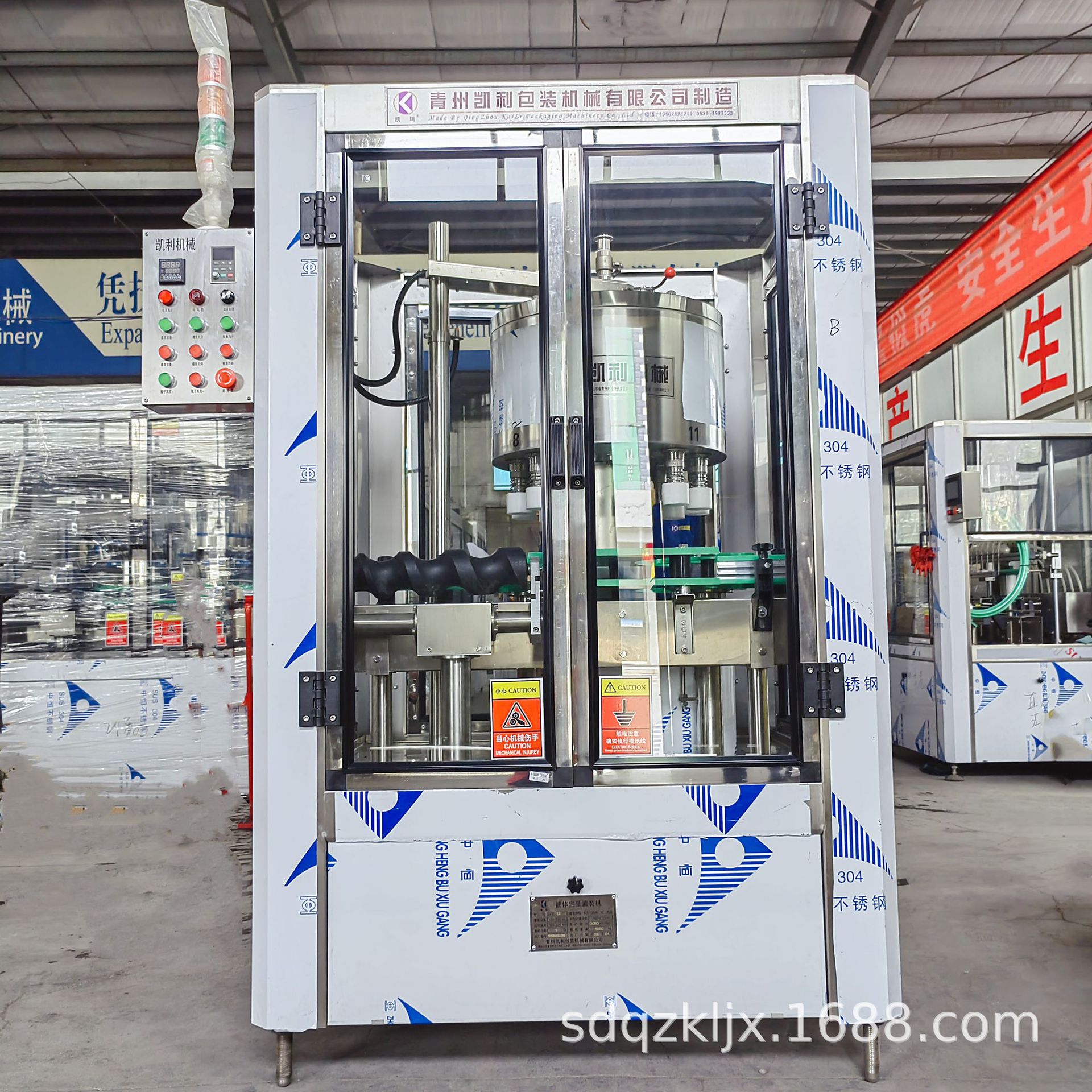 灌装机厂家 白酒灌装机 全自动 液体灌装机 果酒灌装机 定量灌装