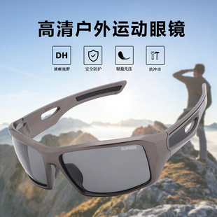 Cross-border cycling glasses outdoor sports running sunglasses tr polarized sunglasses marathon glasses
