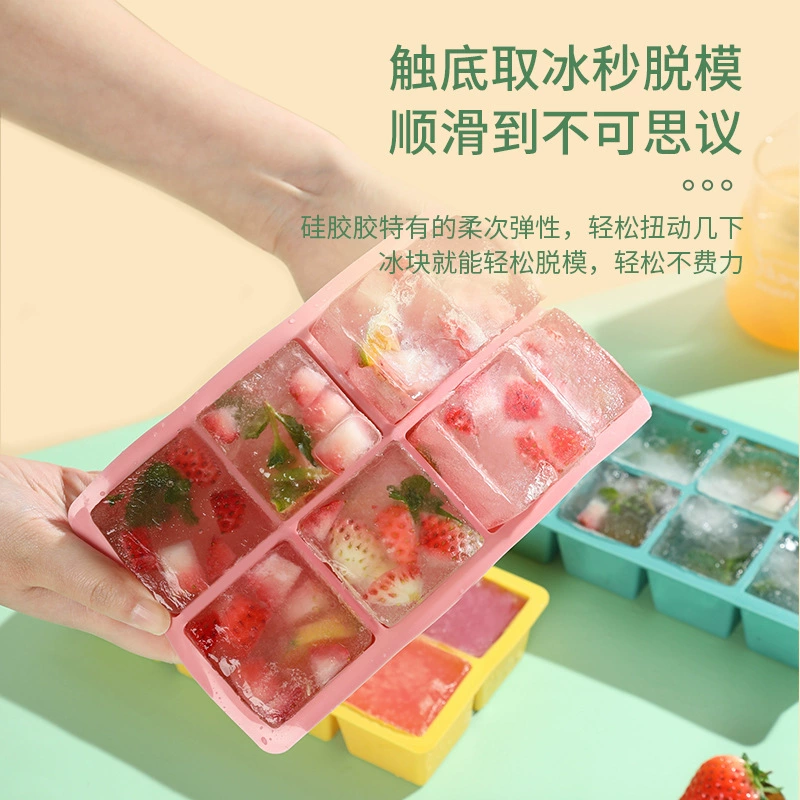 Силиконовая крышка для пищи, кубики льда, форма, 8 ячеек