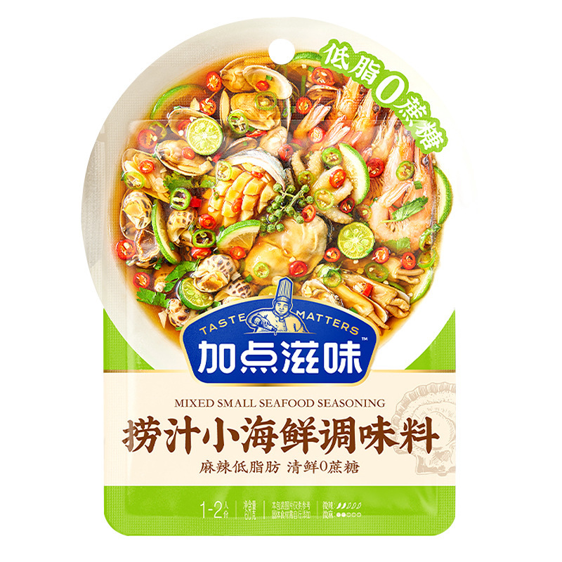 加点滋味调味包乌冬面辣子鸡调料肉蟹煲风味调料日式寿喜烧调味料|undefined