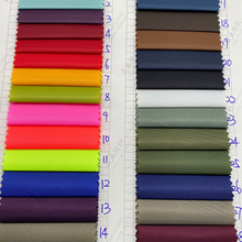 现货供应272T斜纹尼龙面料 适用箱包手提袋风衣鞋材230斜纹双面布