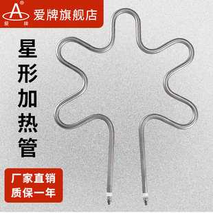 �p�����������p�^늼ӟ��220v380v�ɟ��ͳ��ߜذl��ܼӟ��20֧