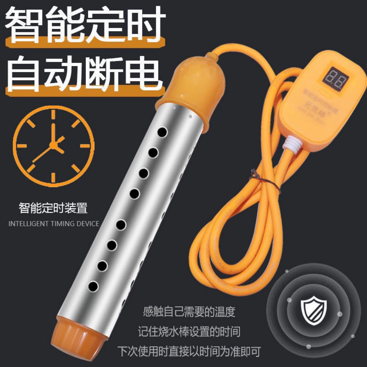 Контроль температуры по времени нагревательный котел с быстрым автоматическим отключением питания безопасный и быстрый нагревательный стержень для бочки для раковины