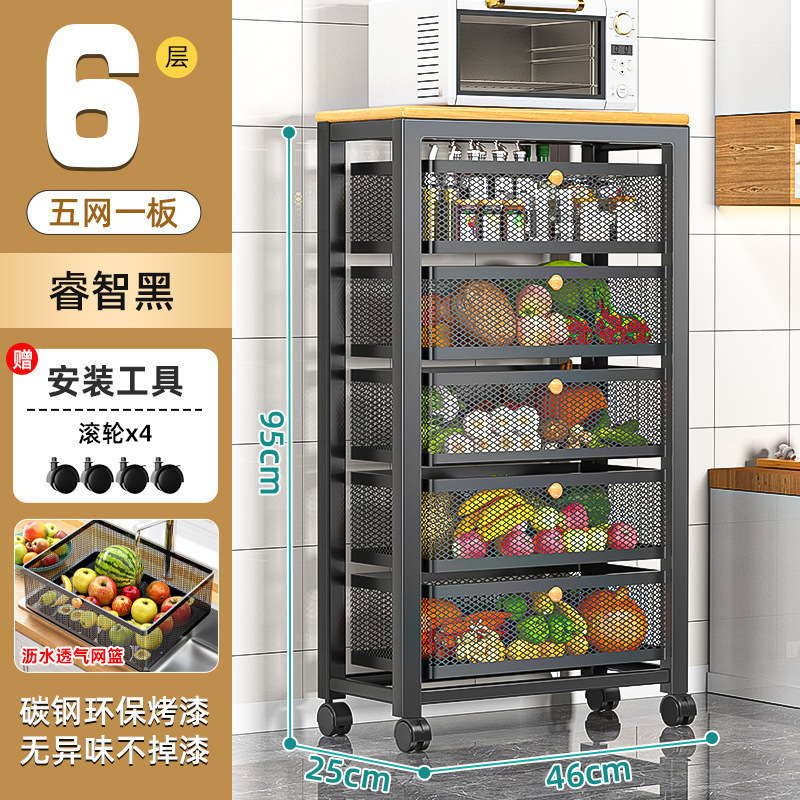 Cesta de verduras de cocina estante de almacenamiento móvil tipo piso multicapa de frutas y verduras almacenamiento estante de horno de microondas multifuncional