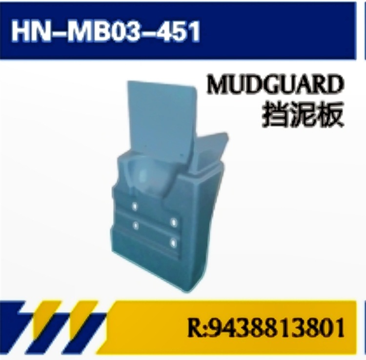 Para piezas de camión Mercedes-Benz Mantenimiento de cubiertas de puertas MP3 Panel de acabado de puertas Bracket de luces diurnas Deflector Scooter Piezas