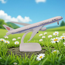 ����747�w�Cģ���Ї����H���Շ������ÿ͙C��ģ�߶˔[���YƷ����