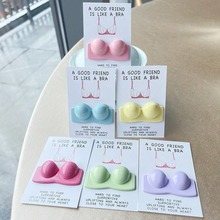 �羳DIY�����ǹ��R����ɫ�Ը��������֬�Y�� �֙C�����Ʒ���