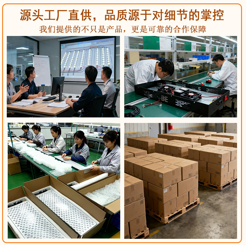 通用图_05.jpg
