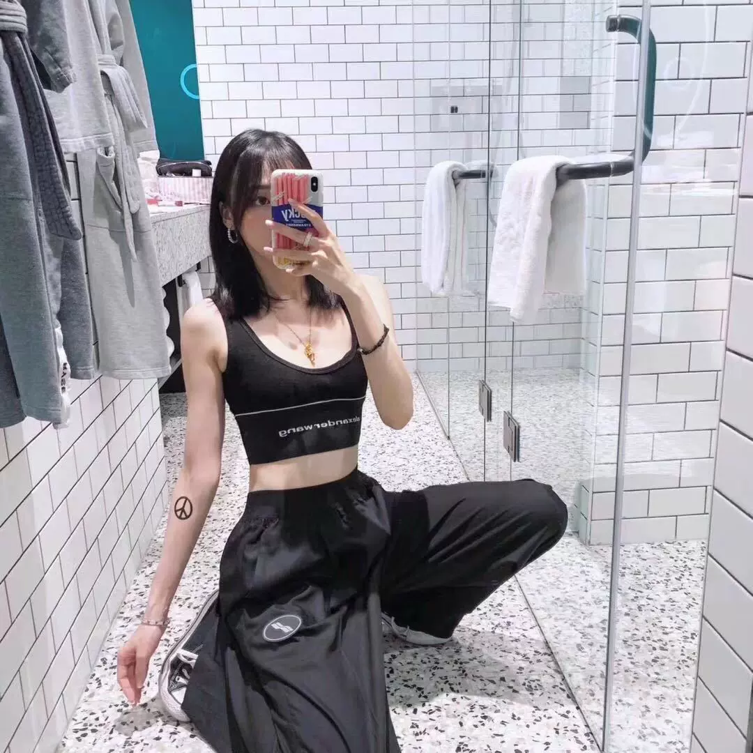 网红泫雅大王无缝u型美背裹胸抹胸运动背心式外穿打底内衣女