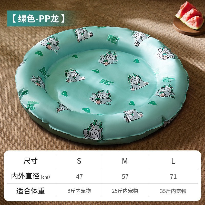 Almohadilla de hielo para mascotas, gradiente de arco iris, nido de hielo, alfombra para perros, alfombra para dormir, alfombra para perros, alfombra de hielo de verano, nido de hielo para gatos, nido de hielo al por mayor