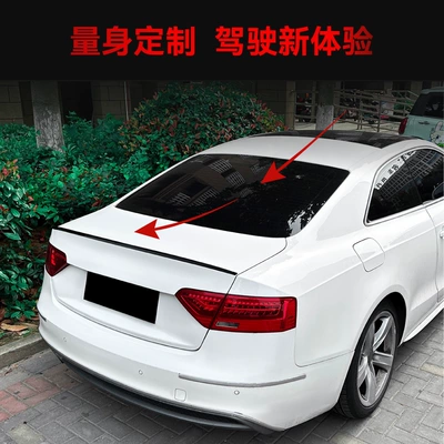 Rear Wing Top Wing Fixed – Fixed wind wing