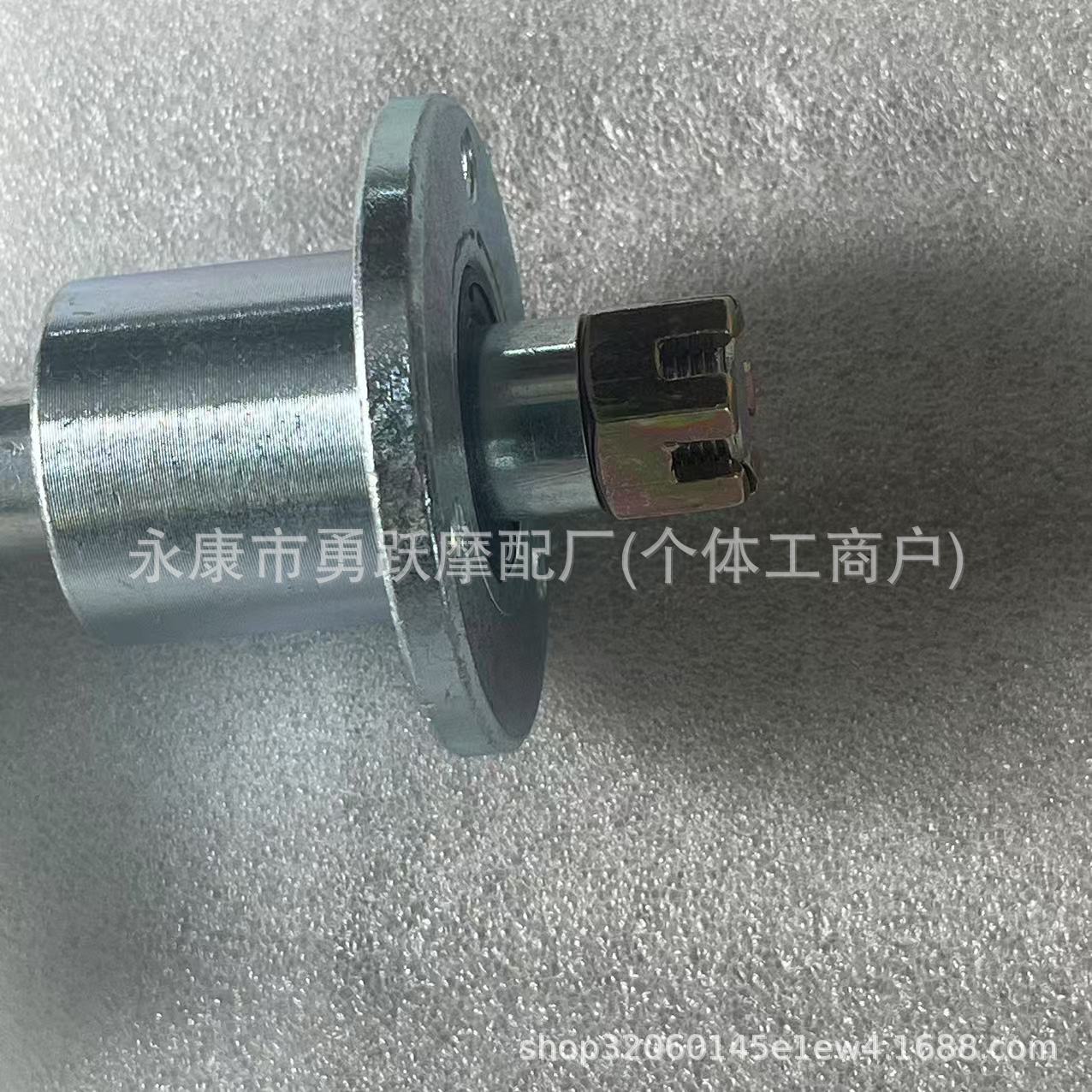 168 Go-Kart Accessories Horn Steering Knuckle with Flange Hub Seat Modified Four-Wheel Vehicle Front Wheel Steering Flange