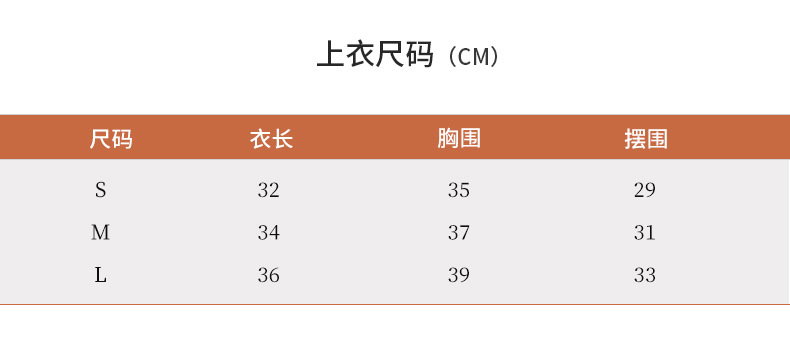 20211216详情页新_07