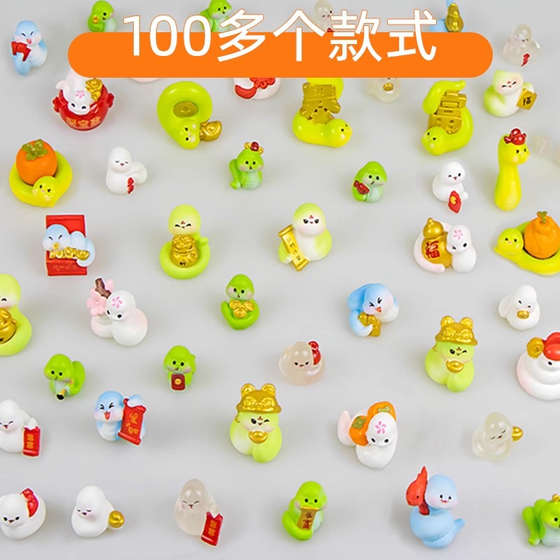 Regalo para niños en el día de año nuevo nuevo nuevo juguete auspicioso del año de la serpiente lindo muñeco bebé muñeca bolsa de caja ciega boda niña