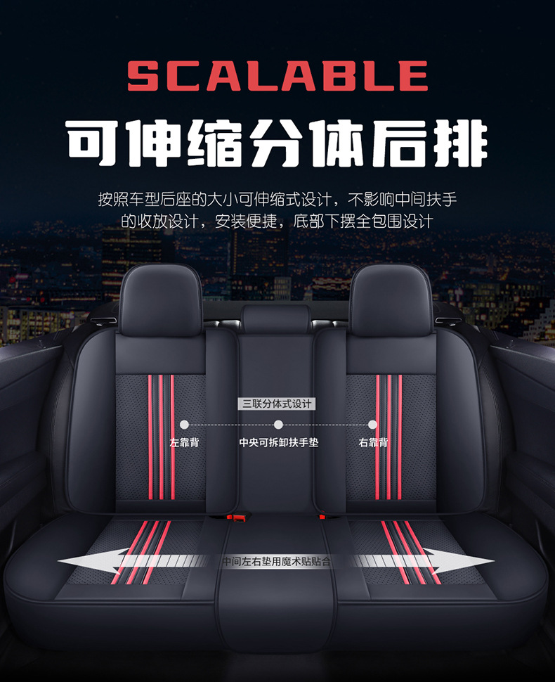 25 Years New Model Three-Piece Lumbar Support Full Leather Car Seat Cushion, Suitable for All Seasons, Comfortable and Breathable, Factory Exclusive for Cross-Border Supply