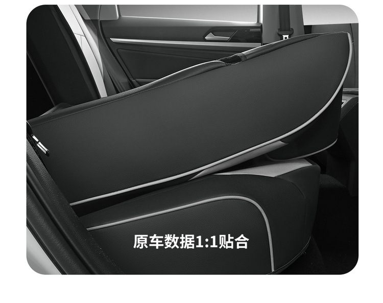 Customized Sagitar Seat Cover Fully Encloses 19-23 Car Cushion Leather Seat Cover for Four Seasons General Special Car