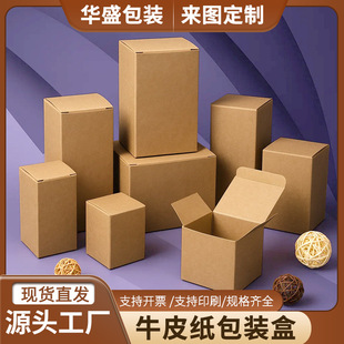 �F؛350�˲��~ţƤ�����b�ж����������L����ţƤɫ���вʺж���