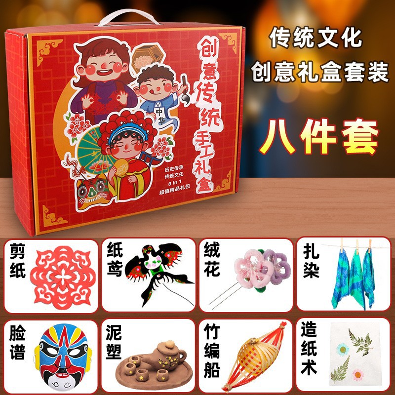 Juego de experimentos de ciencia para niños, juguetes de enseñanza de Steam, jardín de infantes para estudiantes, bricolaje, tecnología hecha a mano, pequeño regalo