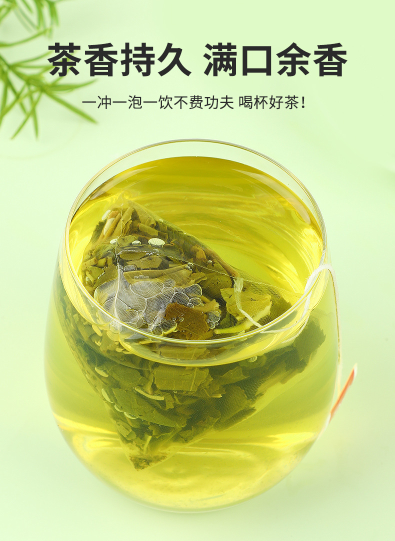 Jasmine Green Tea Mo Li Hua Cha 5g x 40 Teabags Sugar Free Hot Brew Family Pack specifications