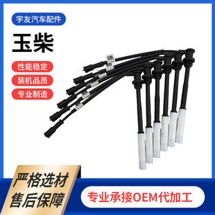 ���  ��܇�c�� ��܇����߉��c�𾀸߉����c�𾀷ֻ𾀷ָ׾�