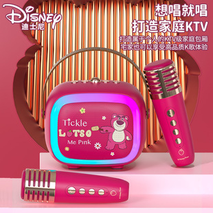 ��ʿ���{�����С�ͼ�ͥKTV����OKԒͲ���һ�w�����LK����푏S��