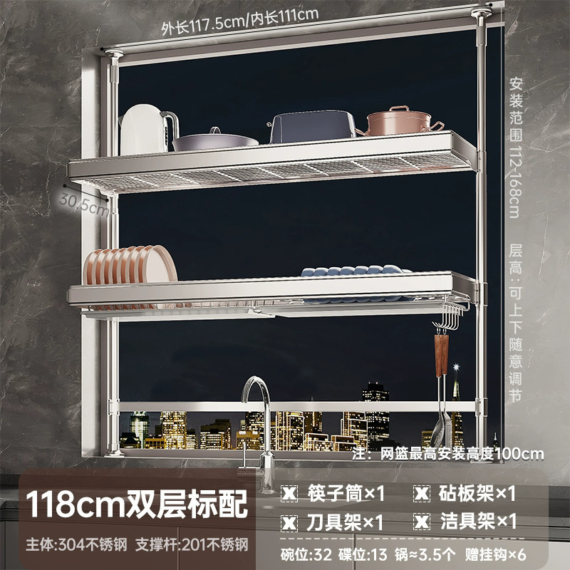 キッチントップステンレススチールシンクシンク収納ラック排水ラック食器収納ラック取り付けに便利|undefined