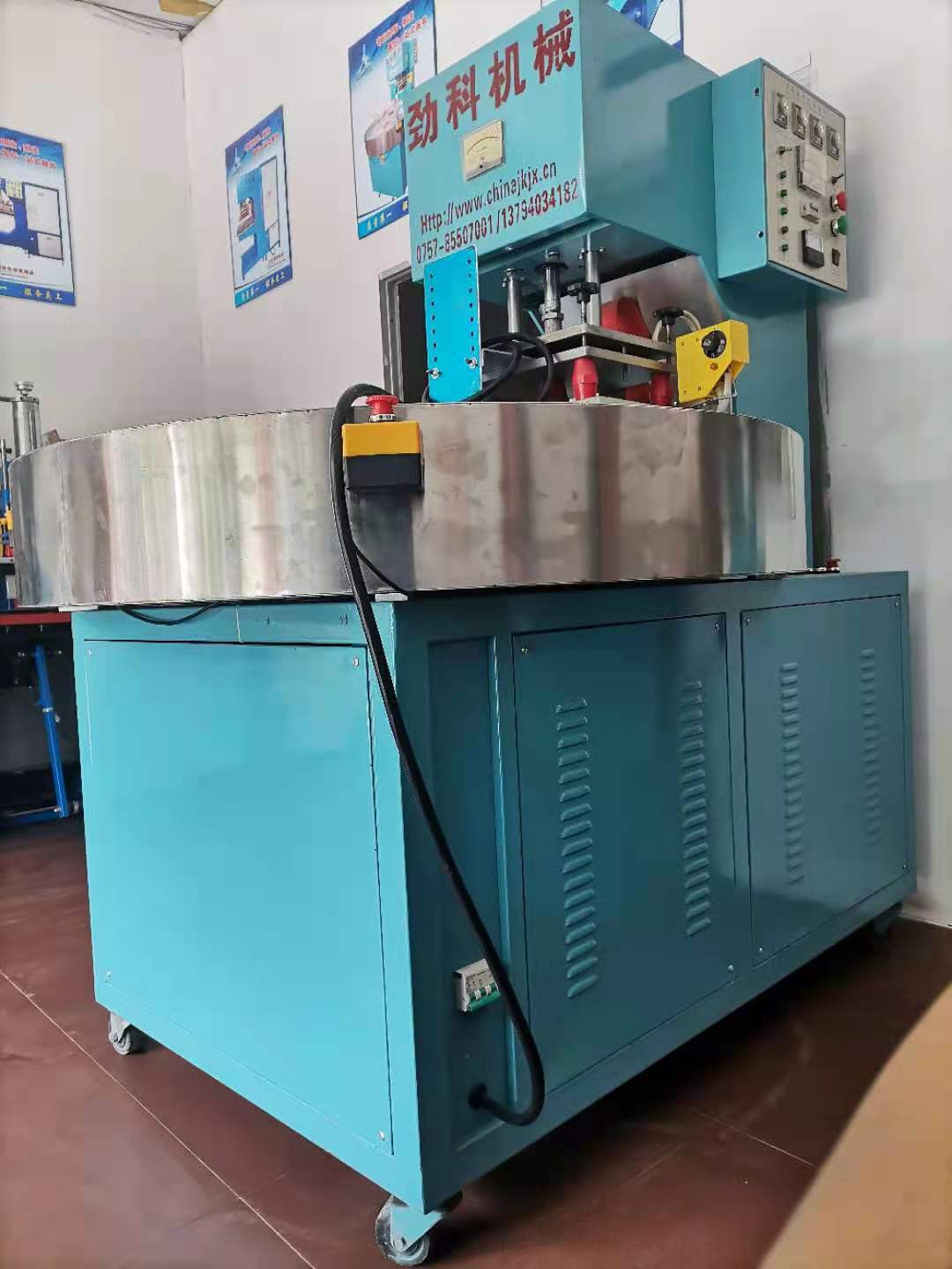 ��Ӧ�㶫���ܲ��Զ����ܰ�װ�� ���ݸ�Ƶ�����Ⱥϻ�