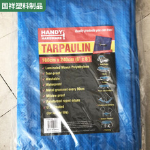 �Ӻ����Ϸ��겼�{��ɫ�����ˮɻ��pe��������늏S�a�^�w؛�