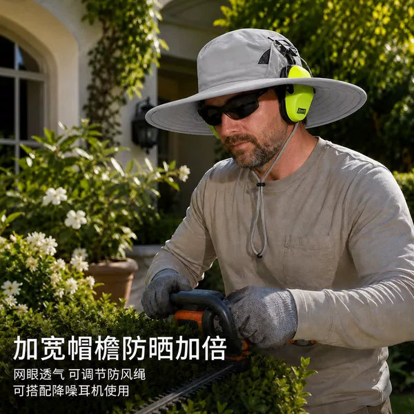 Sun Protection Fisherman's Hat with Earphone Hooks, Large Brim, Uv Protection, Breathable Sunshade, Outdoor Hiking and Fishing Hat