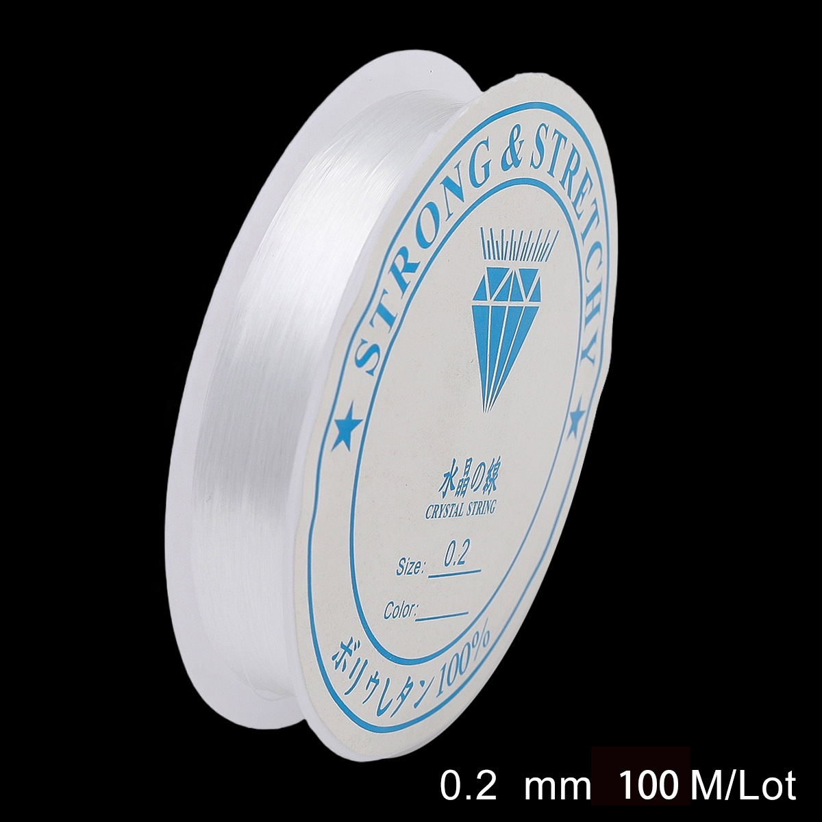 Thick 0.2mm transparent white about 100 m/roll