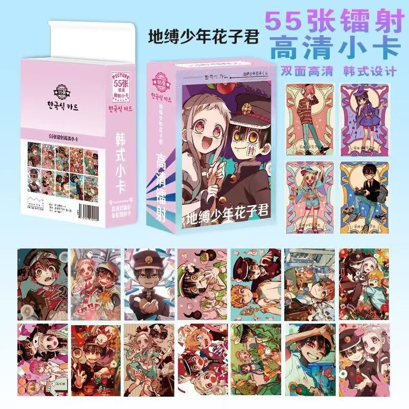 详情图