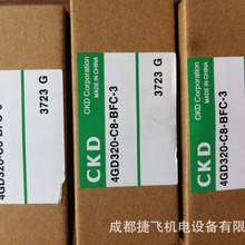 ��ŷ�4GD320-C8-8FC-3