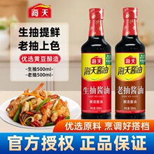 ���������ϳ��u��500ml100ml�ϾƼ������t���{�ϏN���{ζ�Ͻ��
