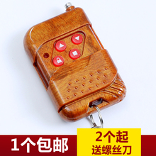 ͨ�Ì���ؐ늄Ӿ����T���l�T���l��s�T耳�܇���T�b����433/315