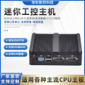 朗邦工控机迷你主机嵌入式微型双网口PC工控无风扇低功耗工业电脑