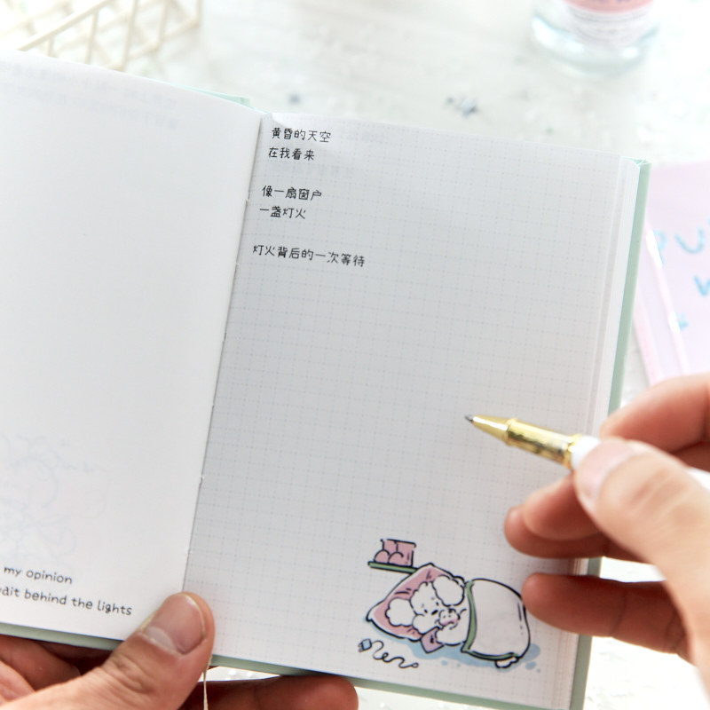 Mr. Paper A6 Libro de tapa dura Little Me Series Tema de dibujos animados Caligrafía Texto Notas de estudiante Libro de tapa dura