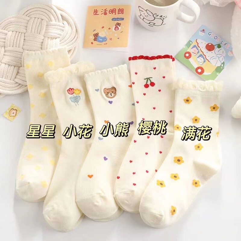 Socks women's spring and summer ins tide high color value Joker cute girls socks sweat absorbent deodorant socks cartoon women's socks wholesale