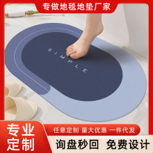 �E�A������ܛ�؉|�l���g�����N����ˮ�|�T�|�_�|��̺ ԡ�ҷ����|