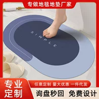 Диатомовая грязевая Bath коврик, впитывающий быструю сушку, противоскользящая резиновая подложка, 40×60–60×90 см