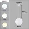 Simple ball chandelier cream bubble bubble light single -head rolling plastic ball chandelier wedding show hall clothing shop lamps lighting